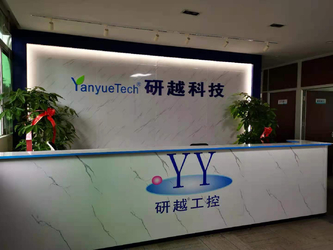 China Shenzhen Yanyue Technology Co., Ltd fábrica